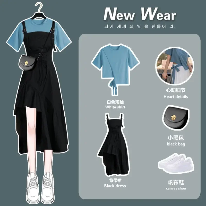 Summer 2024 New Girl French Jacket + Black Strap Dress Two-piece Suit