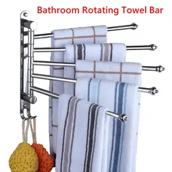 2/3/4/5 Bars Rotating Towel Rack Bars Punch-Free Toilet Bathroom Balcony Towel Holder Storage Shelf with Hook