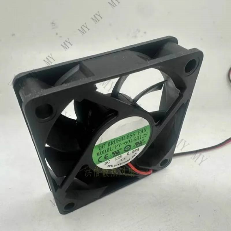 

TT POWERYEAR PY-6015H12S DC12V 0.28A 60*60*15MM 2-проводной охлаждающий вентилятор
