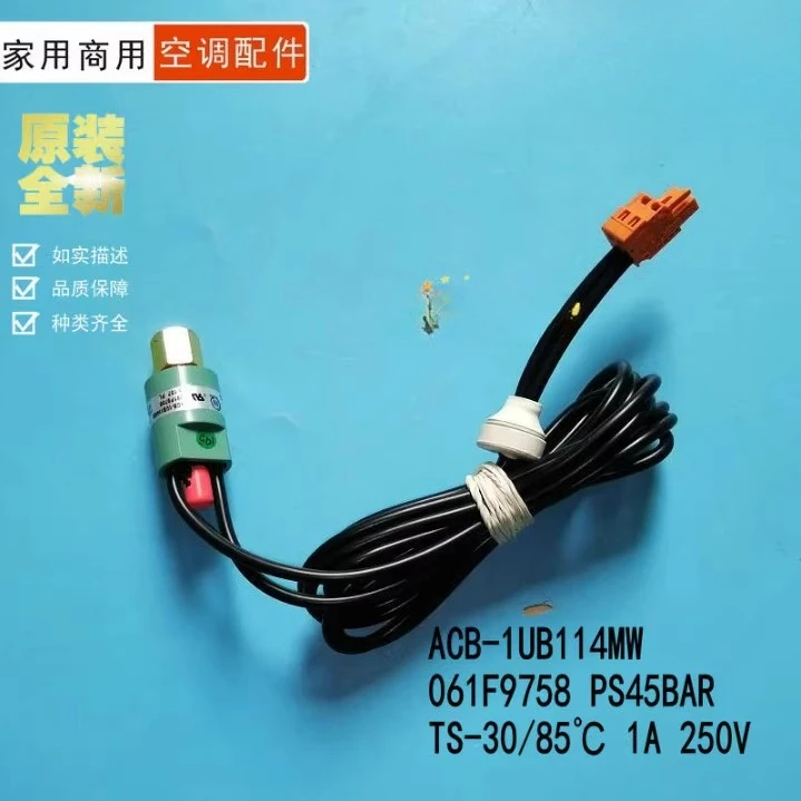 

Suitable for OOPPGOOO226OO 00PPG00022600 30XA/XQ/XW Temperature Sensor Switch