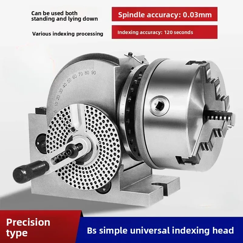 For Milling Machine BS Universal 6 Inch Indexing Head Fast Small Simple Vertical and Horizontal Dual Purpose Manual Precision