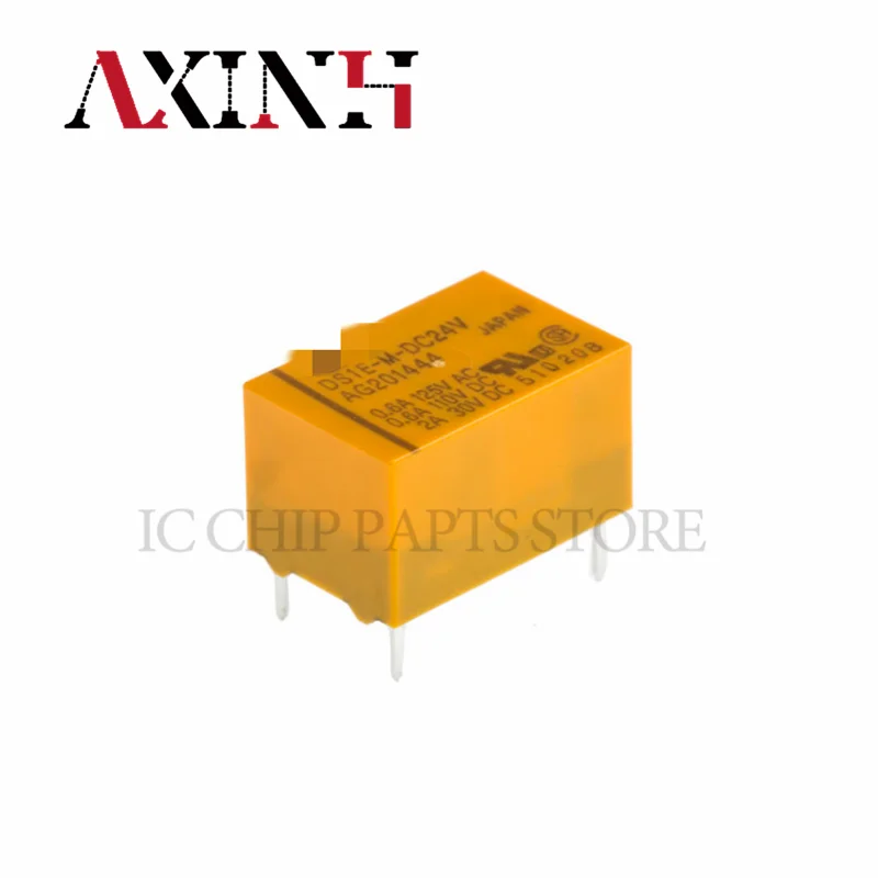 DS1E-M-DC 5V/12V/24V/48V Free Shipping 5pcs/lots, HIGHLY SENSITIVE 1500V FCC SURGE WITHSTANDING MINIATURE RELAY,100% Original