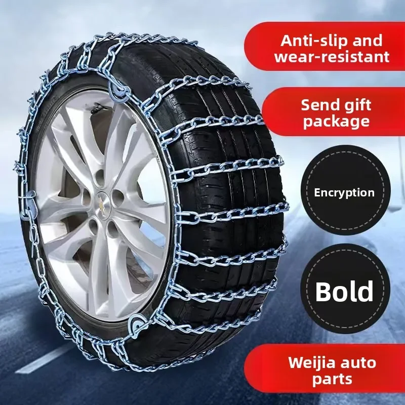 Pneumatico per auto catena da neve auto per uso generale suv catena di ferro camion fuoristrada furgone