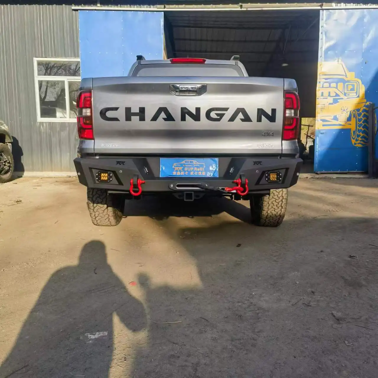 Pare-chocs avant en acier et métal, barre de taureau 4x4, accessoires tout-terrain pour JMC Grand Avenue 2023 +, vente en gros d'usine