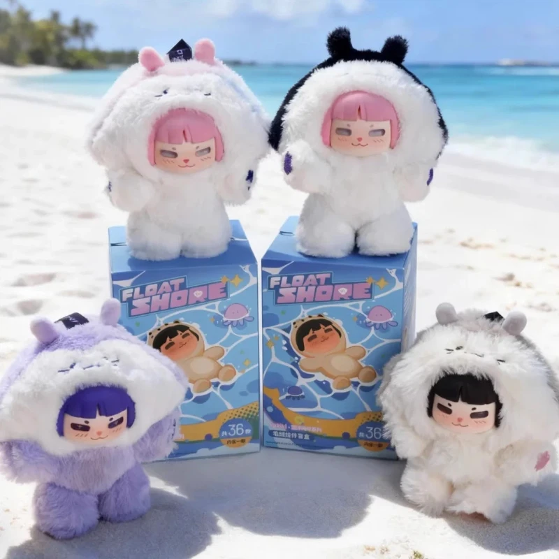 

Yokiki Float Shore Series Plush Keychain Blind Box 36 Styles Cute Pendant Soft Doll With Glass Eye Trendy Toy Bag Decor Gift