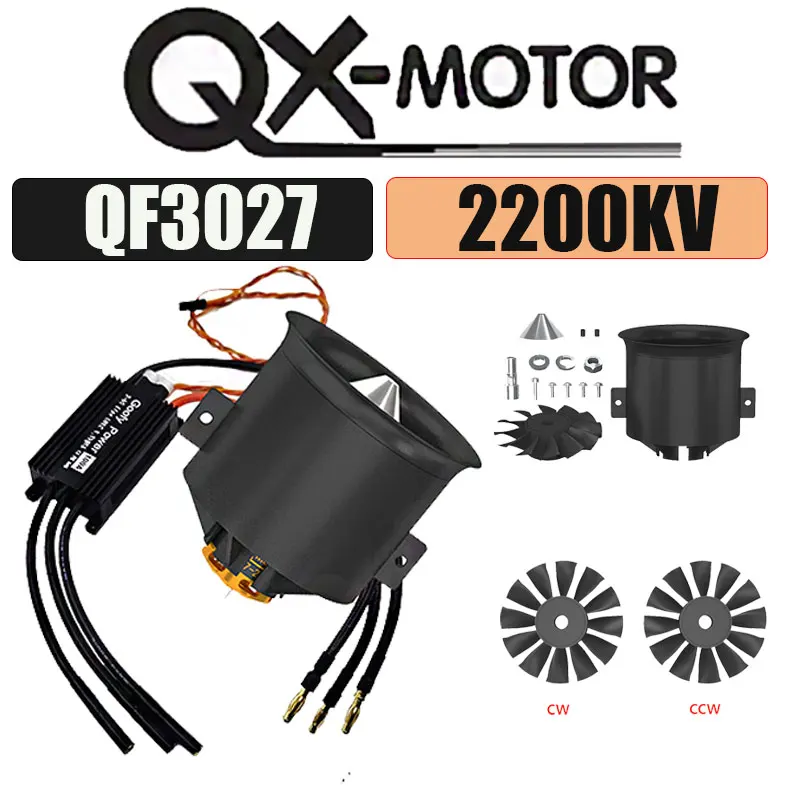 มอเตอร์ QX-MOTOR รุ่น QF-3027 CW/CCW 2200KV ขนาด 70 มม. EDF สำหรับโดรนเฮลิคอปเตอร์แบบหลายใบพัด RC อะไหล่เครื่องบินปีกตรึง ใบพัด 12 ใบ มอเตอร์ไร้แปรงถ่านแบบพัดลมดูดอากาศ