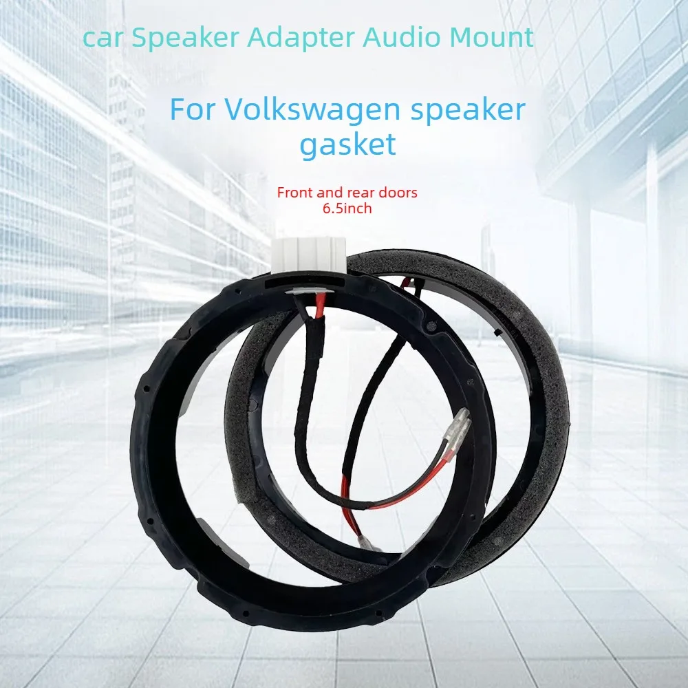 2pcs Car Speaker Adapter for Volkswagen Magotan Sagitar Tiguan Skoda Octavia Audio Mount 6.5 6/8 Inch Special with Lossless Plug
