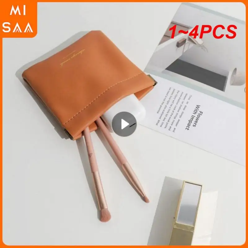 1~4PCS Leather Storage Bag Foldable Small Shrapnel Closure Solid Color Headset Bag Data Cable Storage Bag Easy To Carry