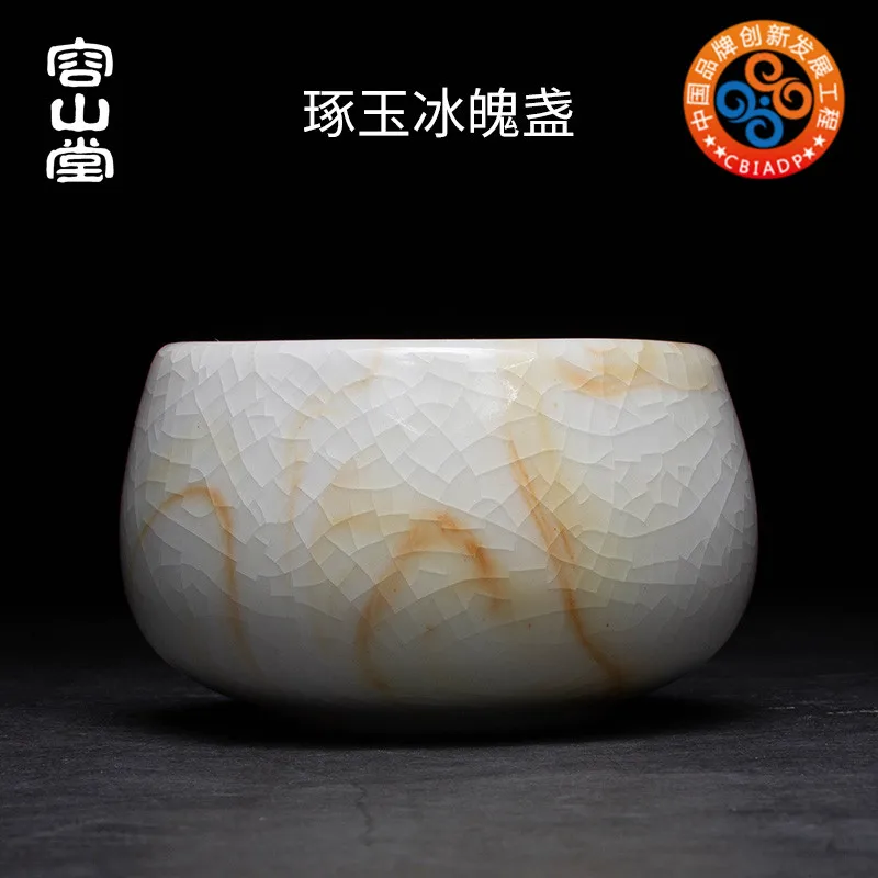 

Rongshantang White Porcelain Tea Cup Gracked Glaze Supportable Master Cup Size Tea Cup Single Cup Kung Fu Teaware Tea Cup Tea Bo