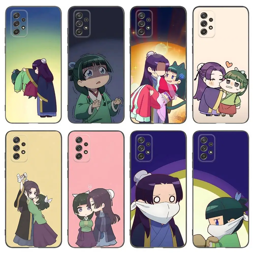 Apothecary Cute D-D… - image