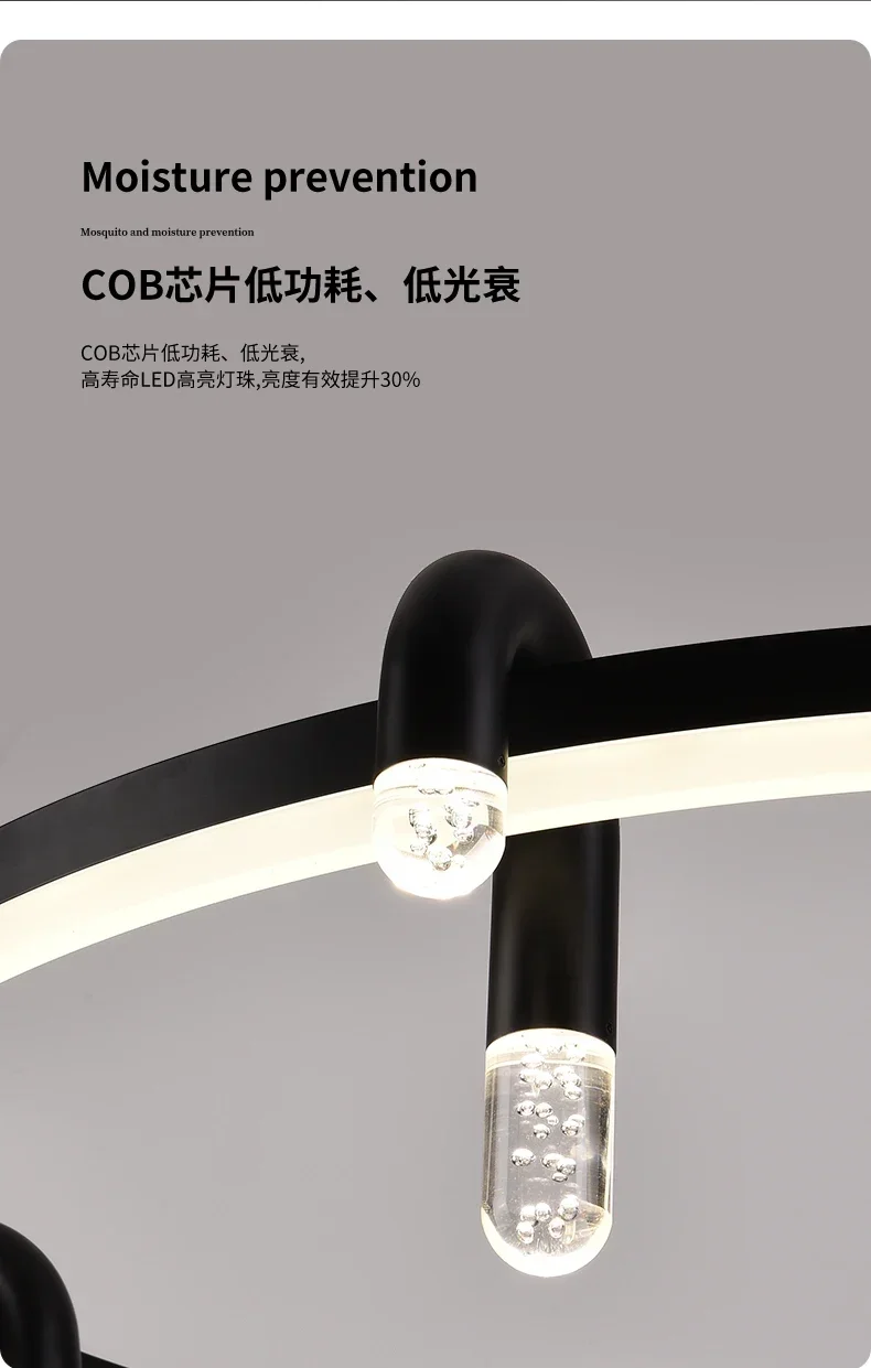 Nordic Living Room LED Chandelier
