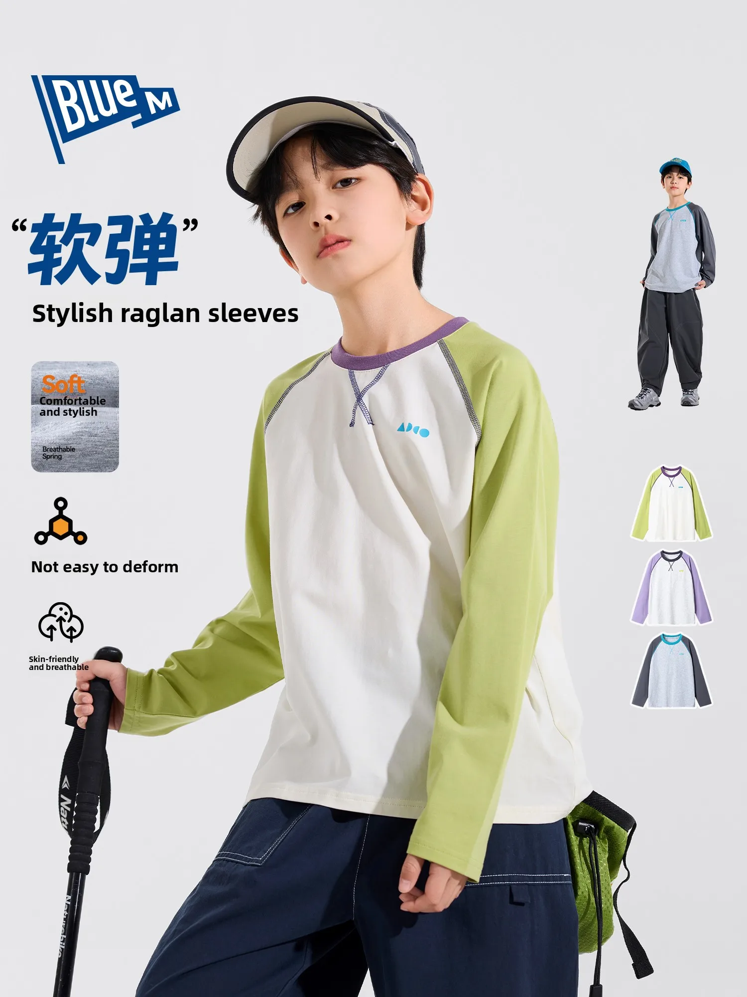 Bluem Children's Long Sleeve T-Shirt Boys Base Layer Shirt Skin-friendly Cotton Blend Fabric Breathable Casual Style for Spring