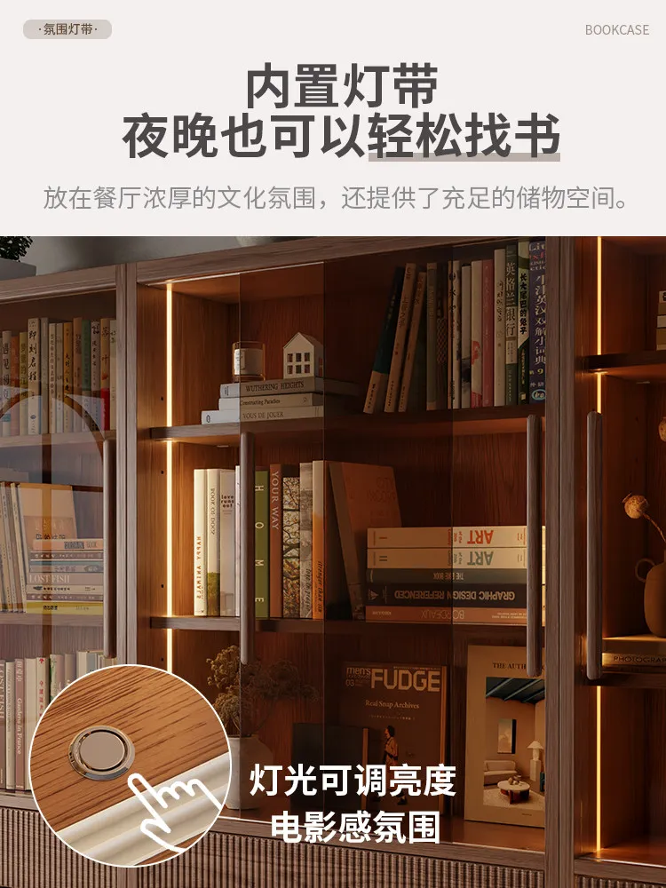 Solid wood bookcase, household storage storage display cabinet, floor-to-ceiling student bookcase
