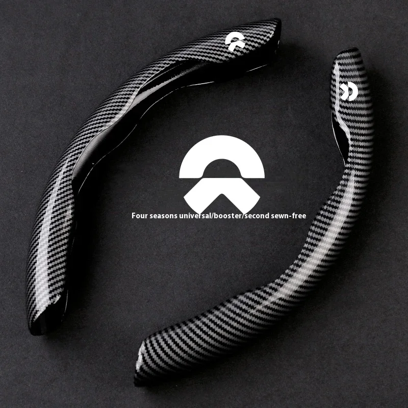 For NIO EC6 ES6 ES ES7 ES8 ET7 ET5 ET5T ET9 Automobile interior Accessories Car Carbon Fiber Texture Steering Wheel Cover