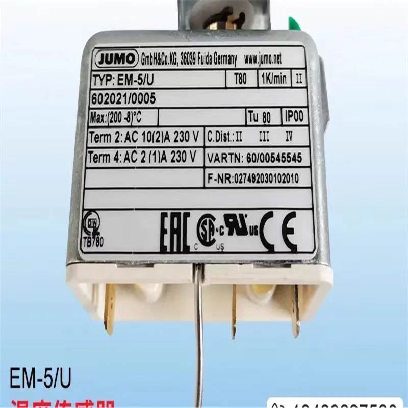 

EM-5/U Temperature sensor