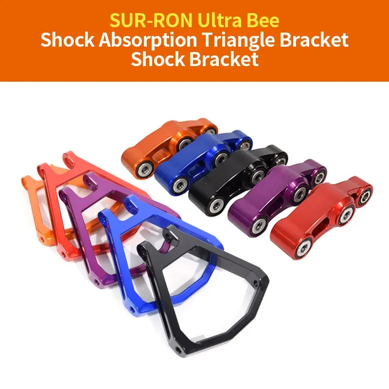 For SURRON Ultra Bee Reinforced Shock Absorbing Tripod Reinforced Rear Triangle Suspension SUR-RON Segway X260 X160 Parts