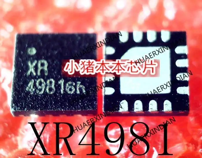 ใหม่ Original XR4981 XR 4981 QFN16ในสต็อก