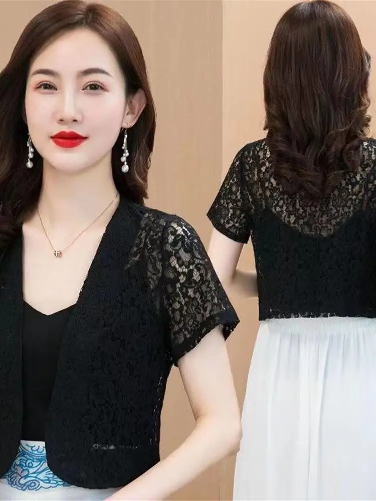 레이스 자외선 차단 의류 여성 여름 스커트 외부 어깨 패드 또는 가벼운 패셔너블 코트