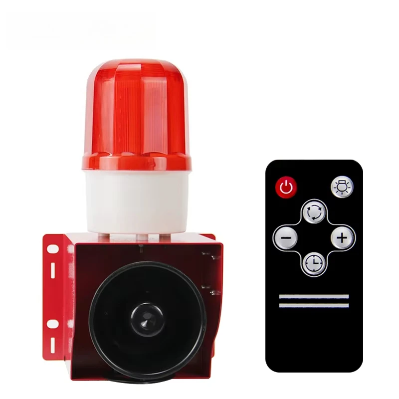 Industrial sound and light integrated alarm 300 watts high decibel speaker air defense fire adjustable voice alarm 220V