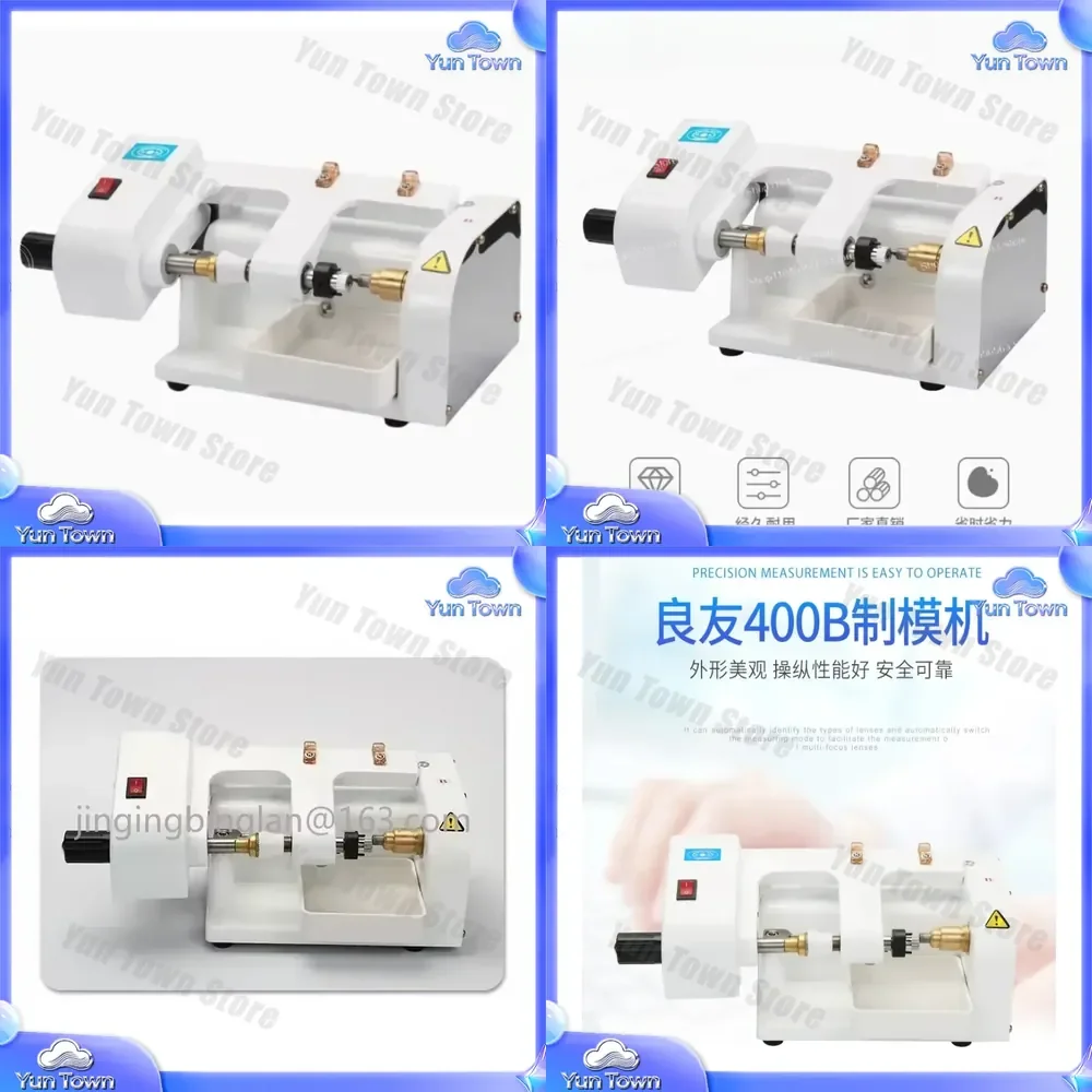 Lens Edging Cutting Machine for Eyeglasses Equipment Instrument Pattern Cutter Opener for Lenses Edging Optical Lab Machinery