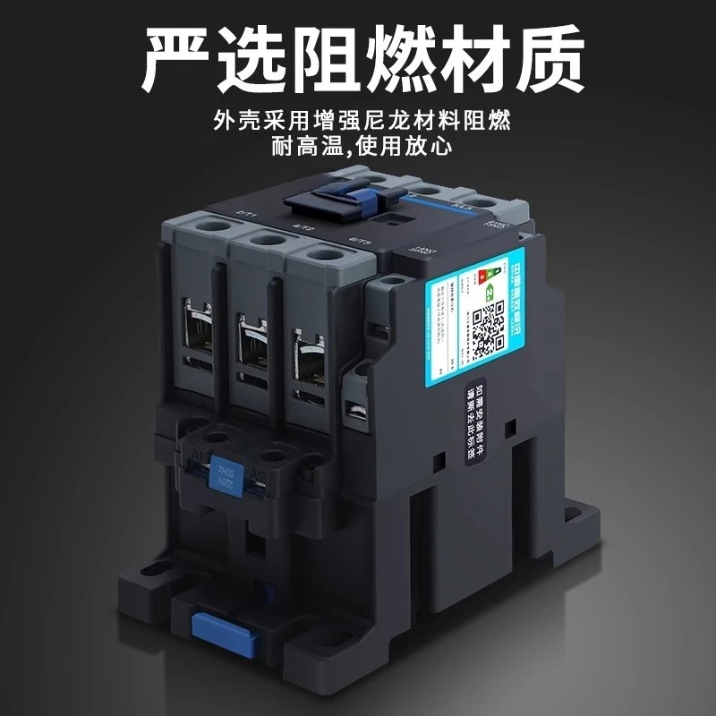 NXC-09 12 18 25 32 40 50 65 80 95 Contator AC CJX