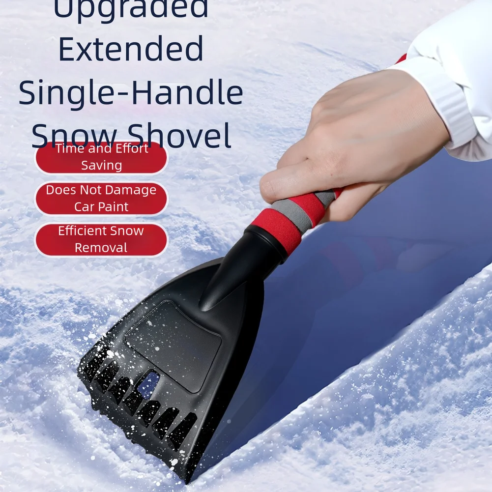 11cm Retractable Outdoor Snow Shovel Winter Car Snow Shovel Non-Slip Windshield Ice Scraper Snow Remover Tools Ice Breaker