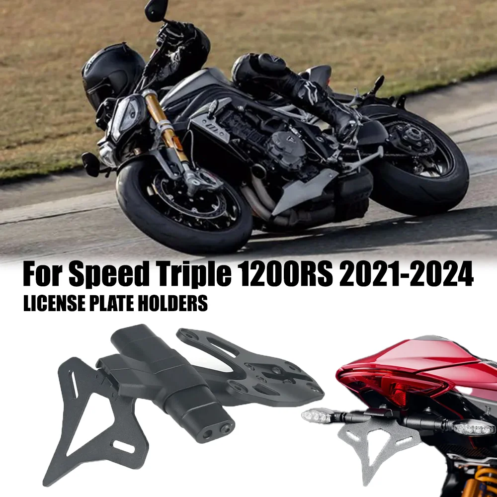 Motorcycle Rear Short Tail Stock Tidy License Plate Holder Tailstock Bracket For Speed Triple 1200RS 1200RR 1200 RS RR 2021-2024