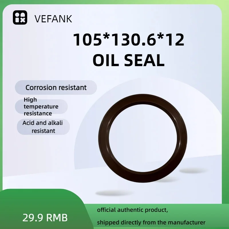 

HTG 105*130.6*12 oil seal high quality suitable for truck shaft seals NBR nitrile rubber durable oil resistant