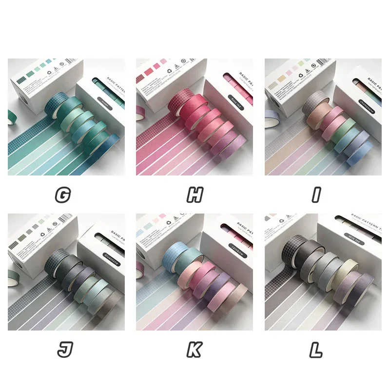 شريط لاصق واشي، لون نقي، طراز أساسي، ديكور إبداعي، سجل القصاصات، ثابت، مستلزمات مدرسية، 8 قطع