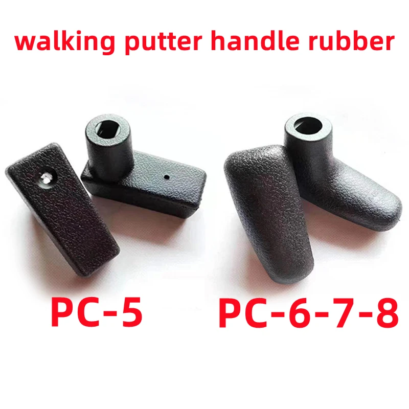 For excavator accessories Komatsu PC60 100 120 200 300 350-5-6-7-8 walking putter handle rubber high-quality