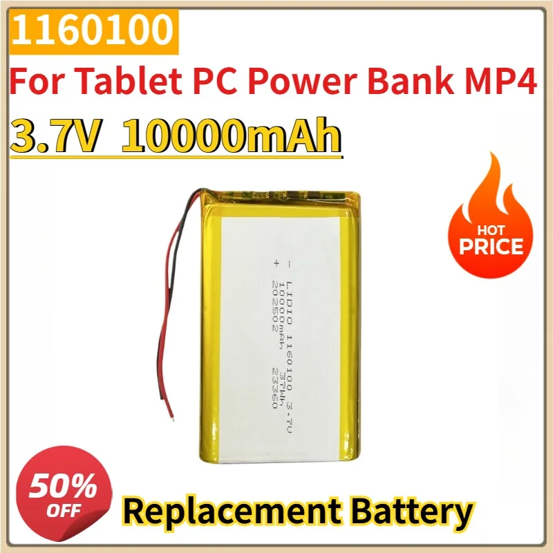 

New 1160100 Replacement Battery 3.7V 10000mAh For Tablet PC Power Bank MP4 Li-Polymer