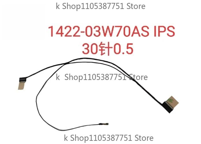 

Original for ASUS M1603Q X1603ZA M1603LA M1603IA IPS EDP CABLE 1422-03W70AS kk