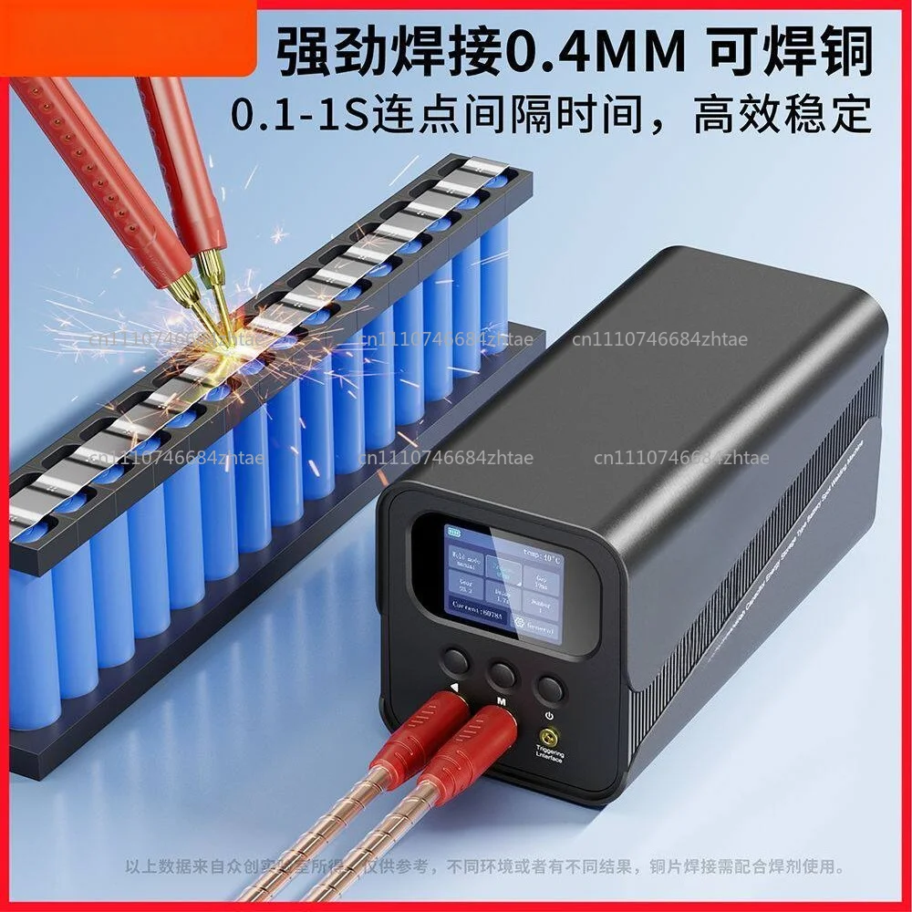 SK-10P Portable Spot Welder For 18650 Lithium Battery Spot Welding Machine With 2.0-inch Color Screen Display