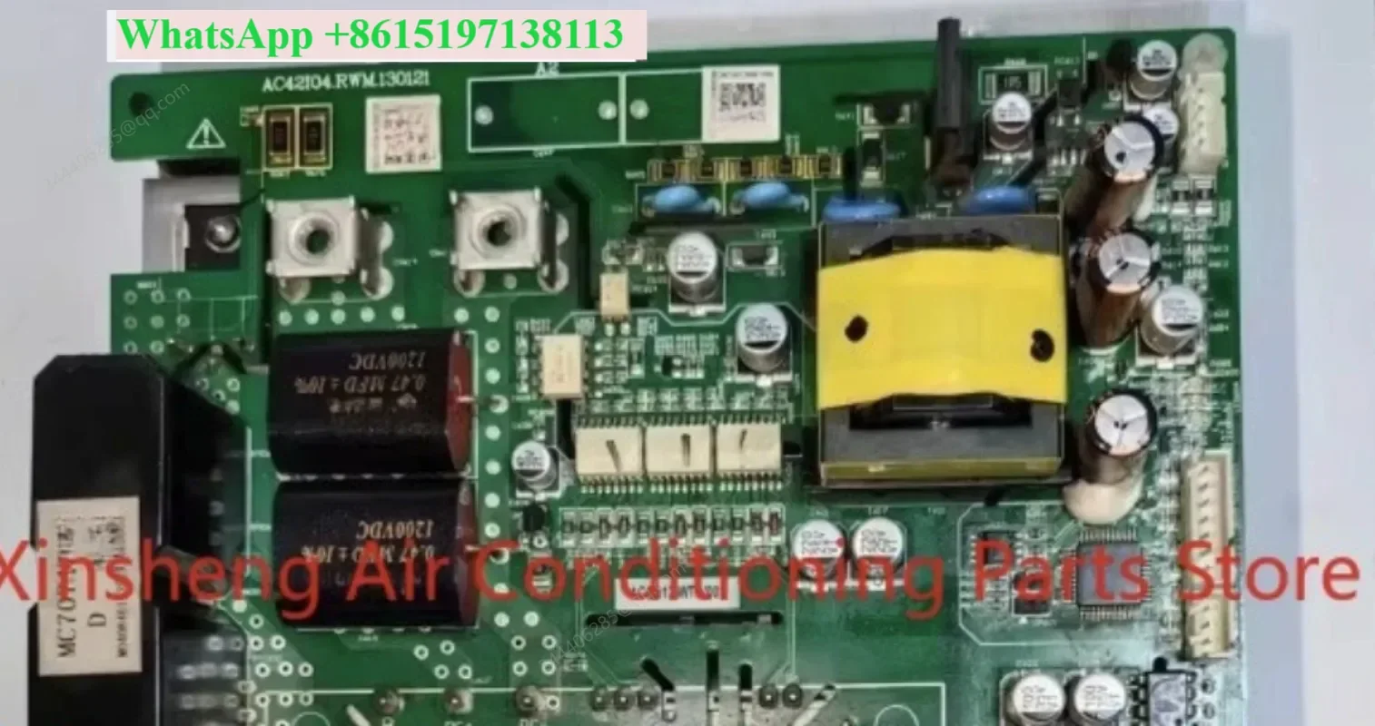 Applicable to McQuay multi-line driver board MC707D/C fan MC701   MC250 filter MC717