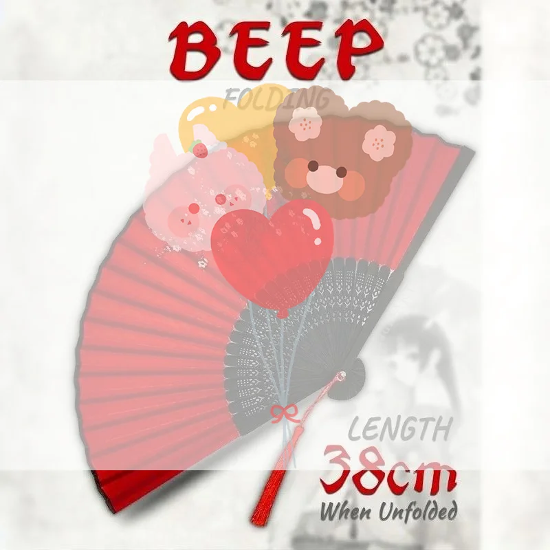 Chinese Red Bamboo Folding Hand Fan Plum Blossom Printed Handheld Fan With Tassel For Party Performance Cosplay Home Wall Decor
