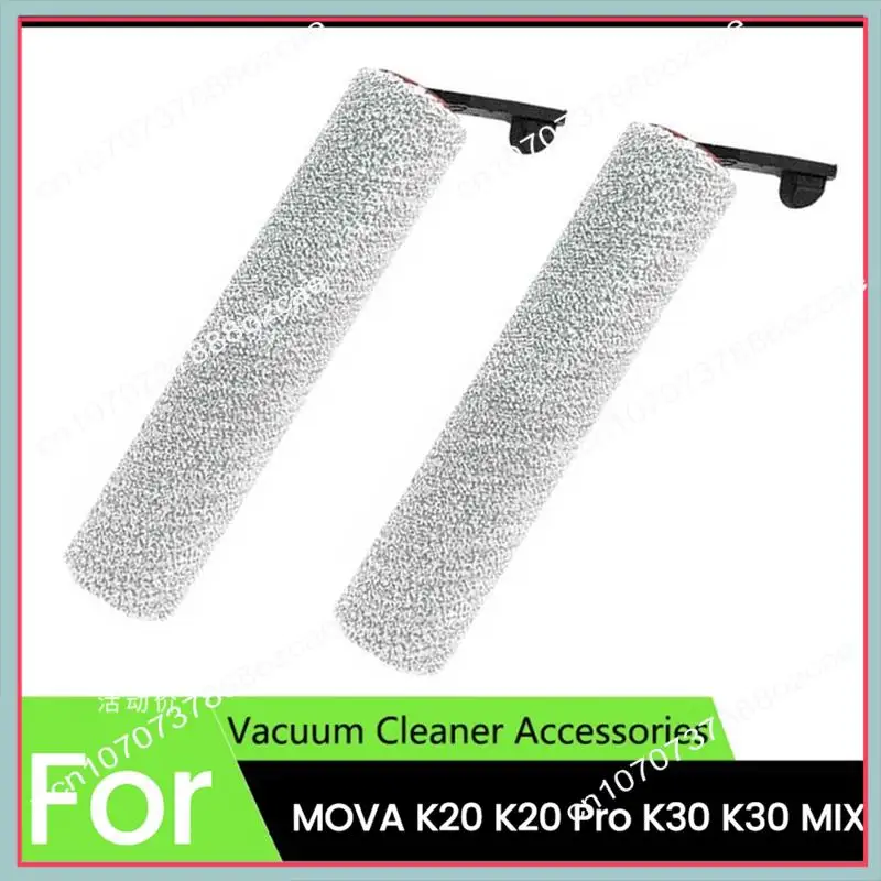 A26p 2 peças para mavova k20 k20 pro k30 k30 mix aspiradores peças rolo de escova e kit de filtro aumenta a eficiência de limpeza