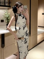 Ezgaga Vintage Dresses Women Sleeveless Stand Collar Sexy Elegant Floral Printed Split Spring Fashion Slim Party Dress Ladies