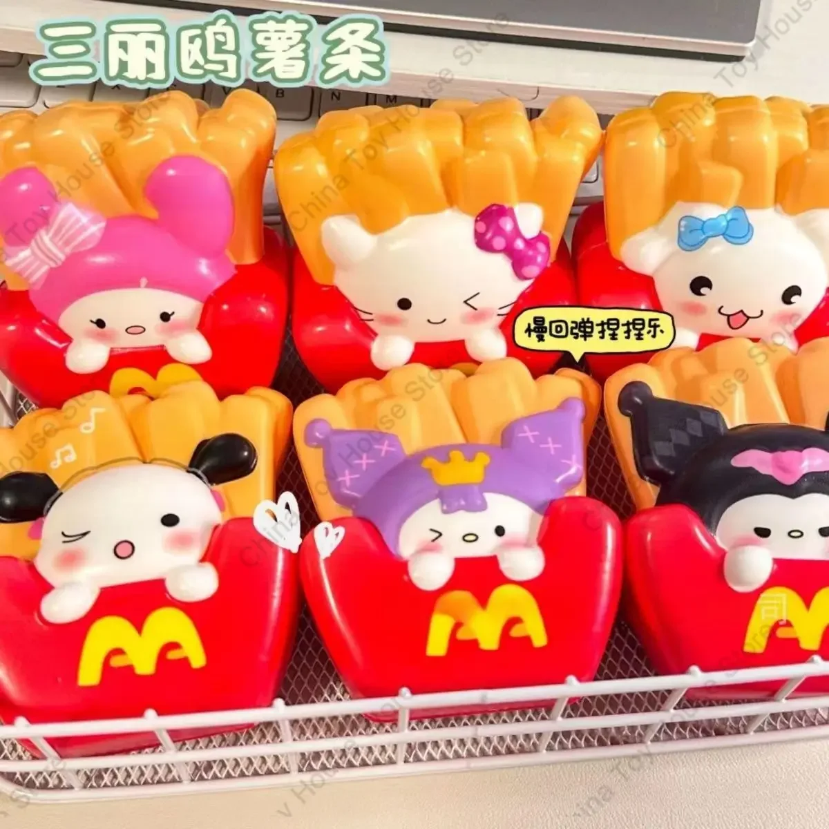 Kawaii Kuromi Melody French Fries Squishy Toys Slow Rising Squeeze PU Anime Anti Stress Relief Toy for Children Kids Xmas Gift