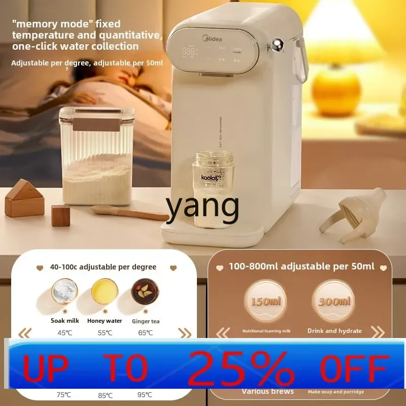 

ltt instant cooling water dispenser household small desktop water bar free installation