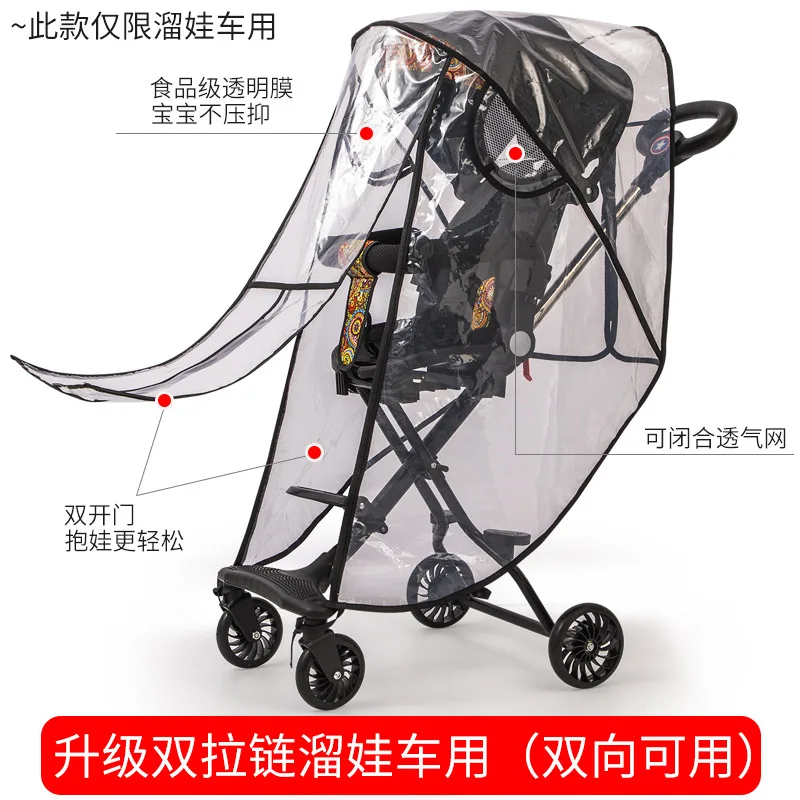 Gehen Sie die Kinder fantastisches Produkt wind dichte Regenschutz Kinderwagen wind dichte Regenschutz Baby Kinder Baby Walking Auto Winter