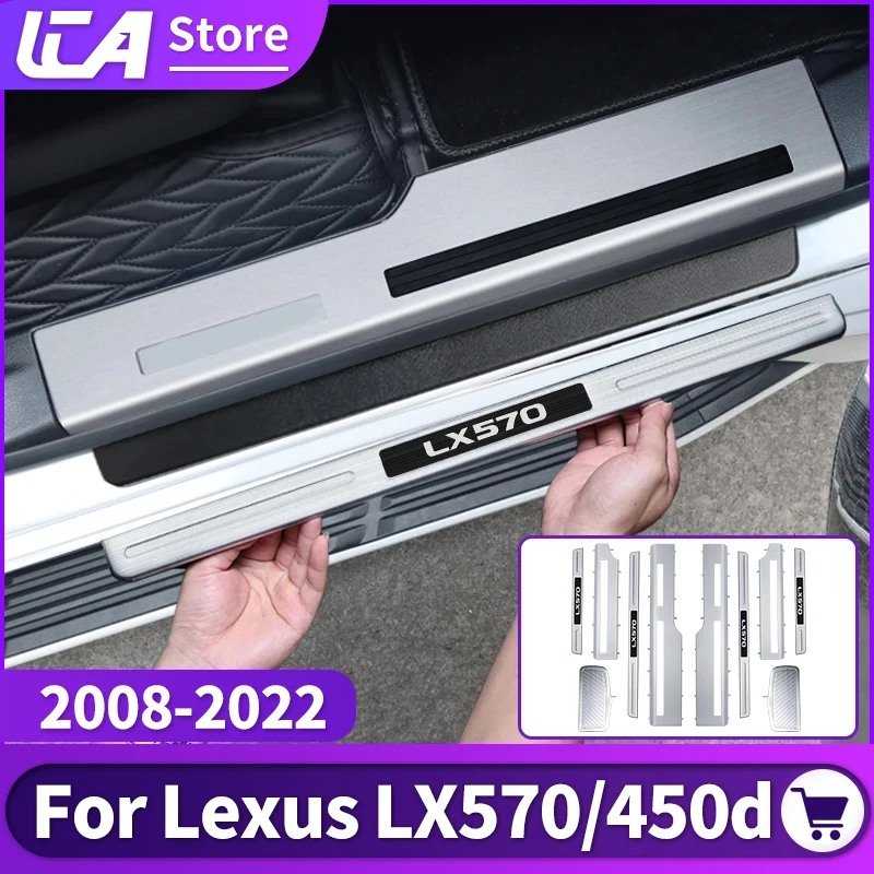 

stainless steel car threshold protection For Lexus LX 570 LX570 LX450d 2008-2022 2021 2020 Interior modification accessories