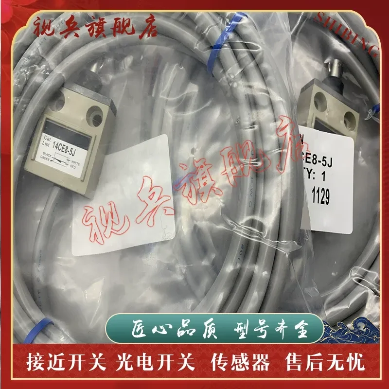 for Sensor 14CE8-3JKE5 14CE8-5JKE5 14CE6-3JE1 14CE3-6J Proximity Switch Industrial Automation Component Replacement Part