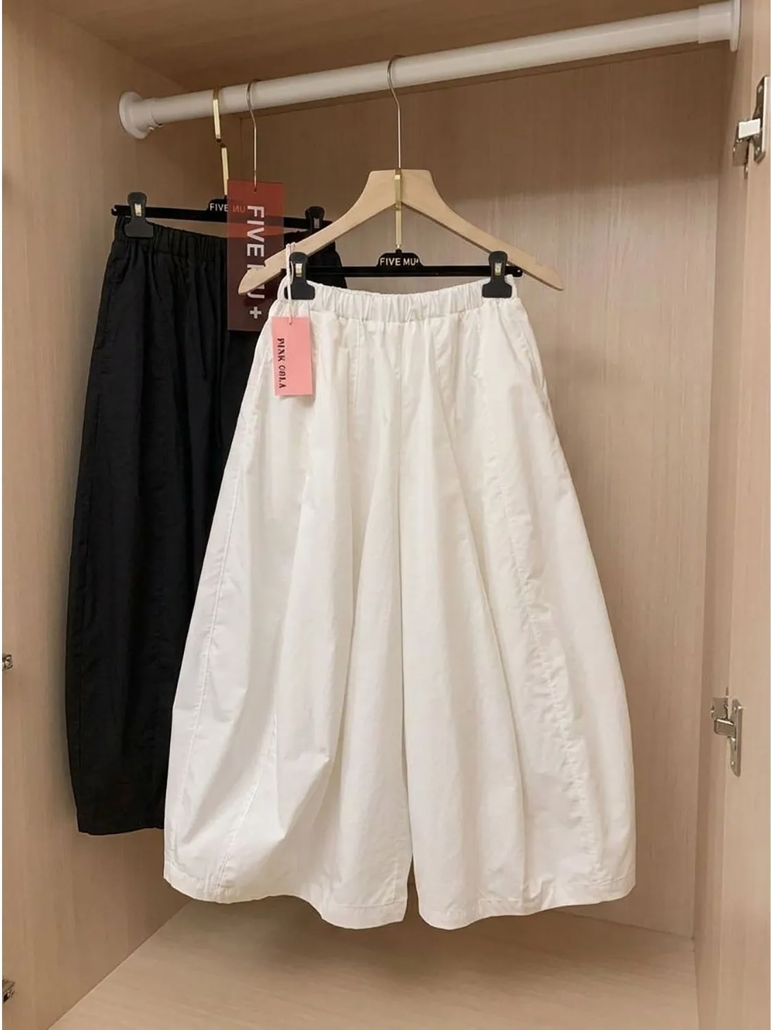 Loose Wide Leg Pants Flower Bud Skirt Pants Casual Women's Seven-Foot Straight Tube Pants Autumn Trendy Commute Pants