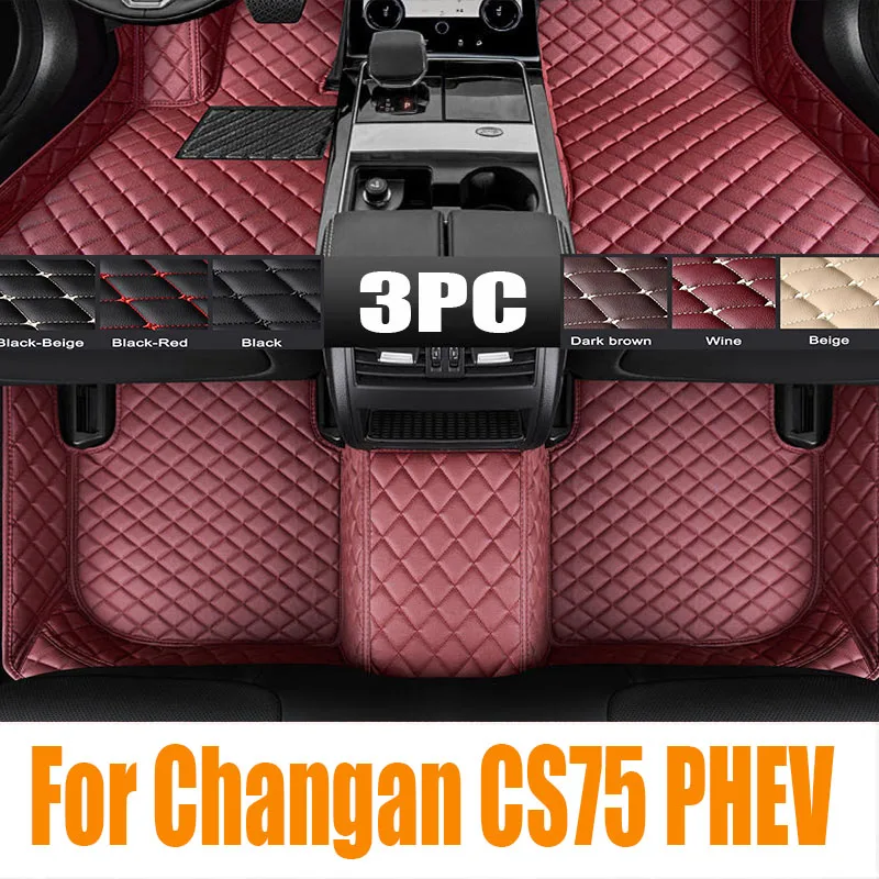 

Car Floor Mat For Changan CS75 PHEV 2014 2015 2016 2017~2023 Dirt-resistant Leather Pad TPE Rug LHD Foot Carpet Auto Accessories