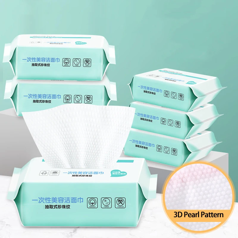 Extra Thick Disposable Facial Towels Gentle and Absorbent Cotton Makeup Remover  Reusable Wipes Wet And Dry Pearl Cotton Makeup