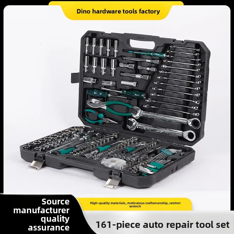 161-Piece Chrome Vanadium Steel Mechanics Tool Set with 24-Tooth Ratchet, Socket Wrench, Bits, Screwdrivers and Portable Blow