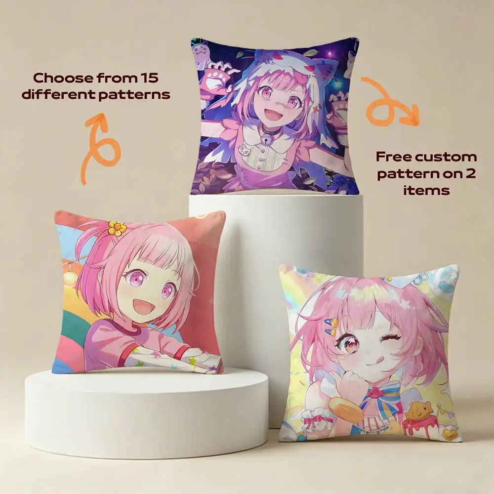 O-Otori Emu PJSK Official ART Square Sofa Pillow Cover Solid Color Living Room Home Decor Cushion Case