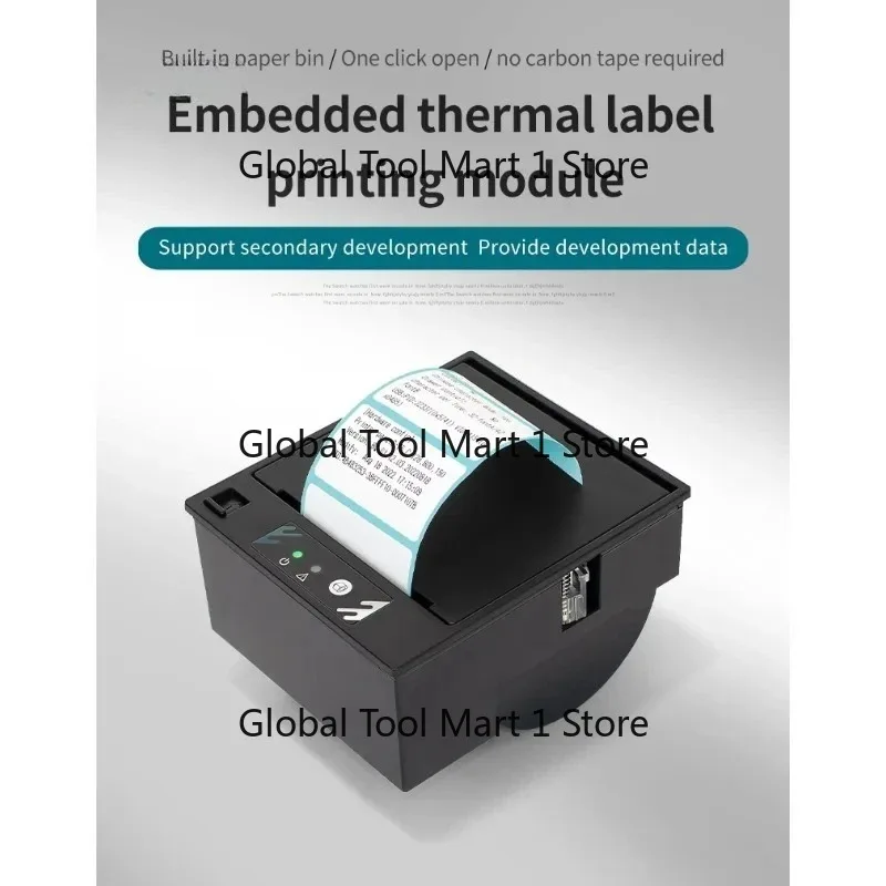80MM Embedded Label Printing Module for Self-service Ordering Machine and Self Service Charging Station