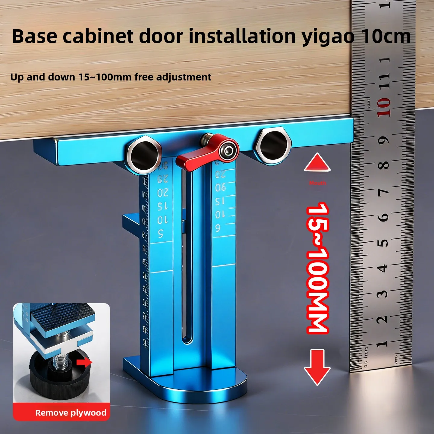 

High-Depth Adjustable Woodworking Clamp - Drawer Panel Mounting Fixing Tool for Wardrobe Doors