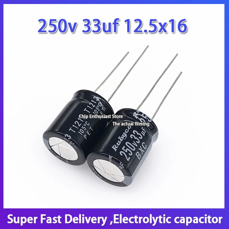5PCS Rubycon Imported Electrolytic Capacitor 250V 33UF 12.5X16 BXC Ruby High Frequency And Long Life 250v33uf 12.5*16